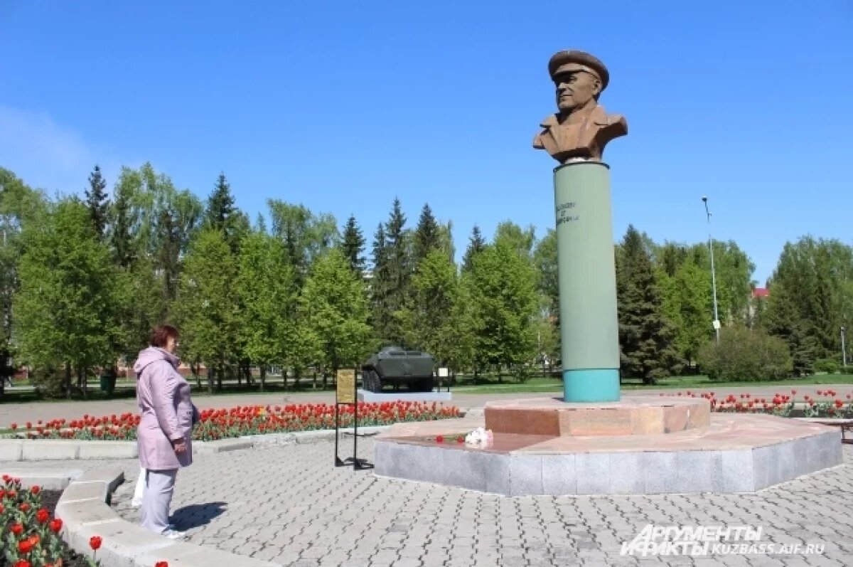    Стало известно, будет ли в Кемерове салют на 9 мая и «Бессмертный полк»