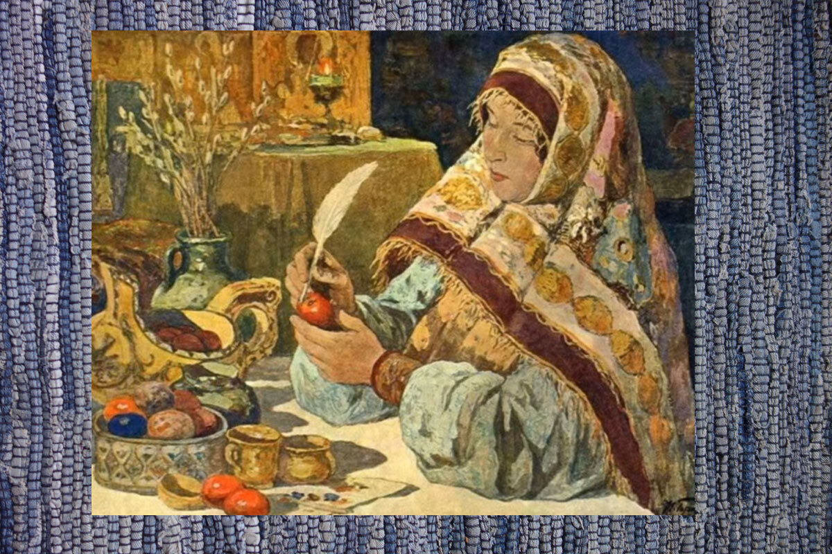 Художник Горюшкин-Сорокопудов