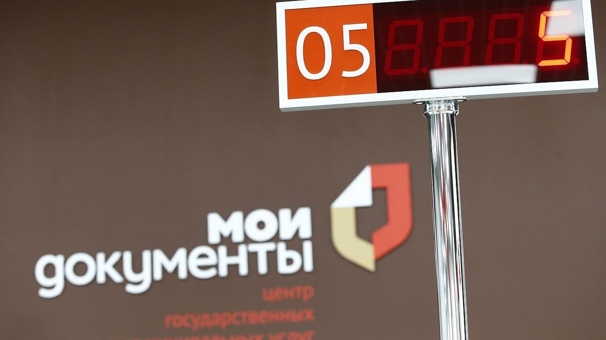 В ГИБДД Оренбуржья сообщили график работы в праздничные выходные. По сообщению У