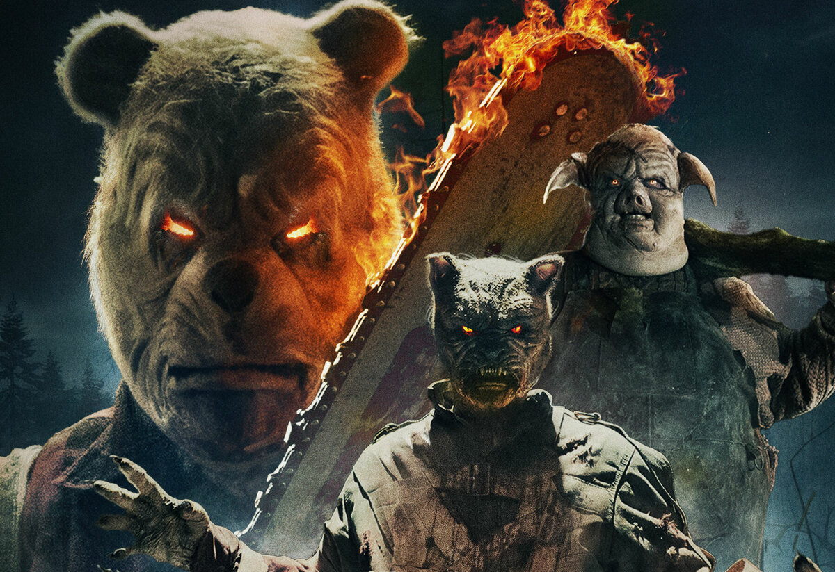 Постер: Кинопоиск 