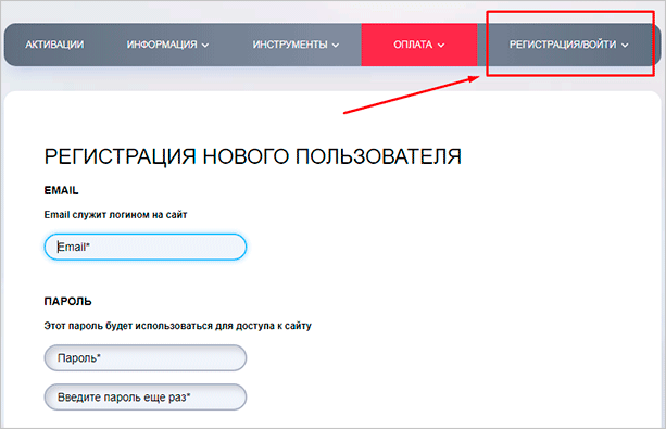 Виртуальный номер. Завести новый номер. Привязка номера телефона. Привязка номера к номеру. Завести новый номер.