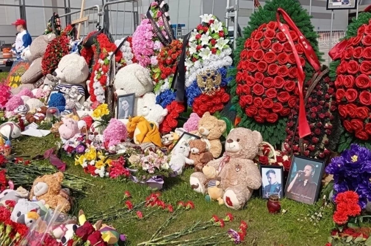    В Центральном районе Твери 14 мая почтят память жертв теракта в Крокусе
