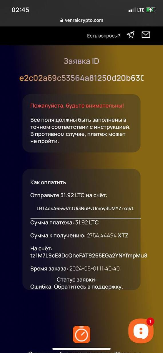 -2