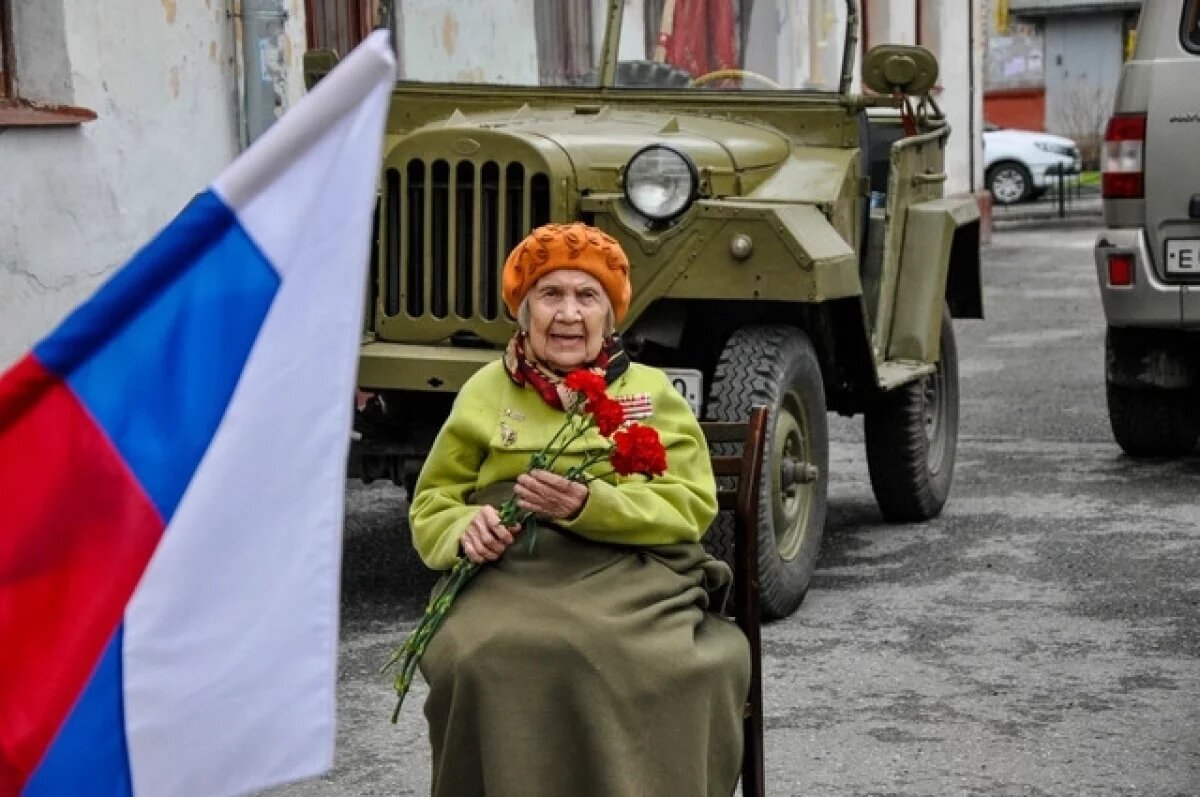 Фоторепортаж: в Томске поздравили 102-летнюю ветерана Великой Отечественной  | АиФ-Томск | Дзен