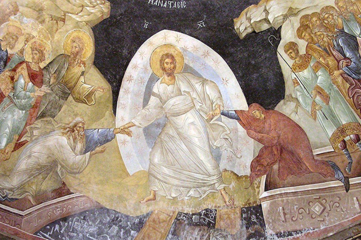    Христос возводит из ада Адама и Еву (фреска, монастырь Хора, XIV век).