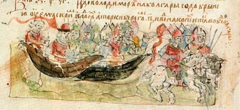 Поход князя Владимира Святославича на булгар (985). Радзивилловская летопись