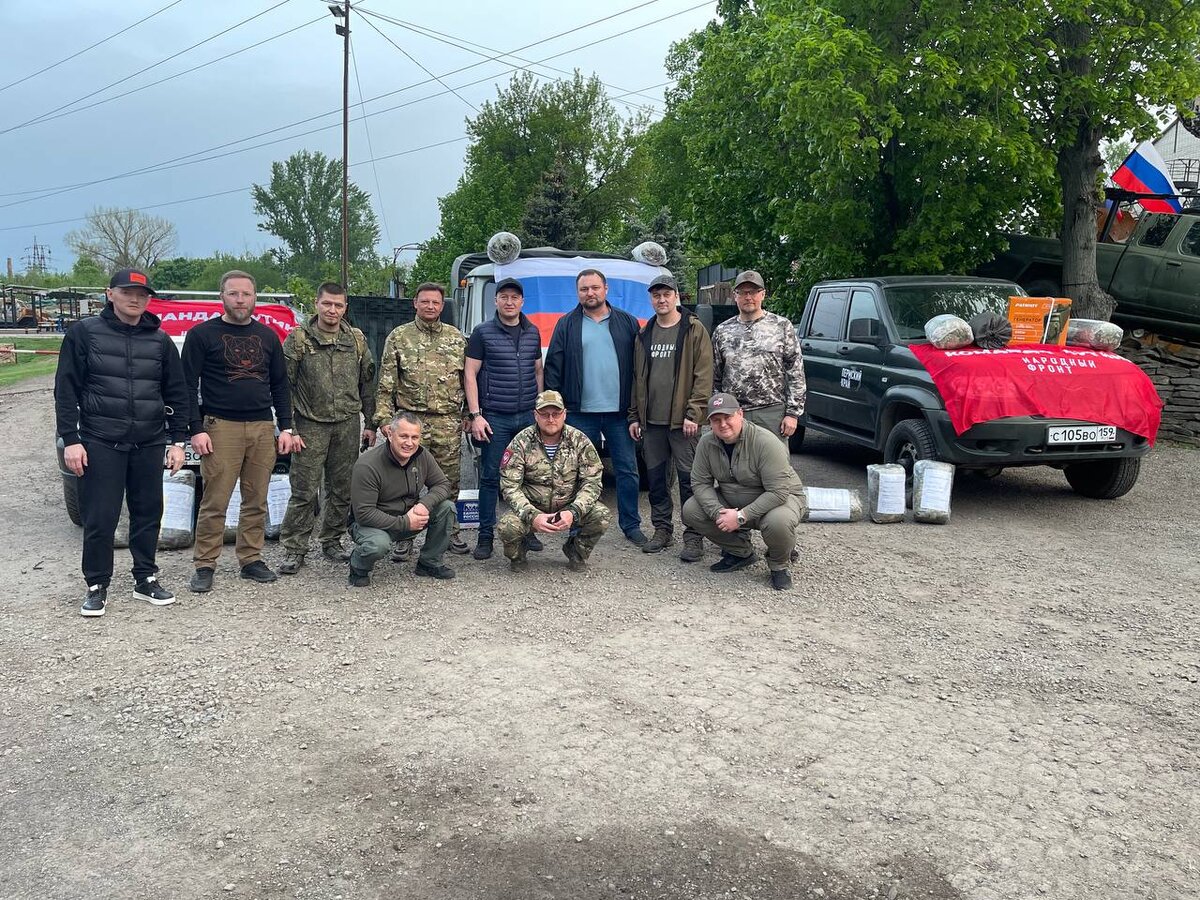 💪 👏 В зону СВО из Пермского края прибыли 13 автомобилей и гуманитарная  помощь жителям г. Северодонецка | Министерство территориальной безопасности  Пермского края | Дзен