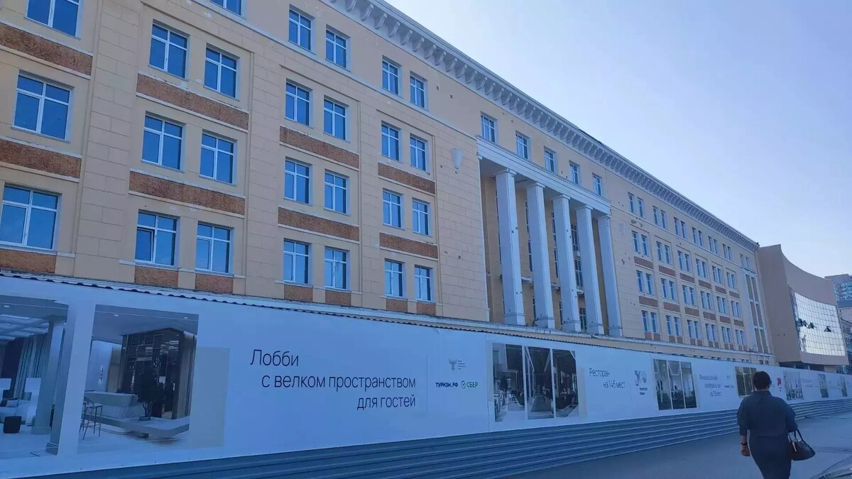     Источник: properm.ru