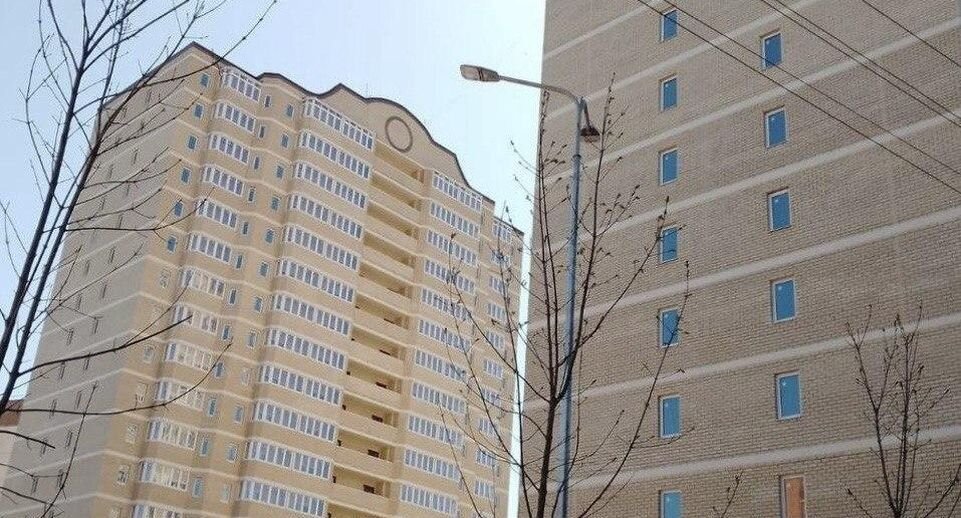    Министерство жилищной политики Московской области