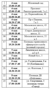 Листайте вправо, чтобы увидеть больше изображений