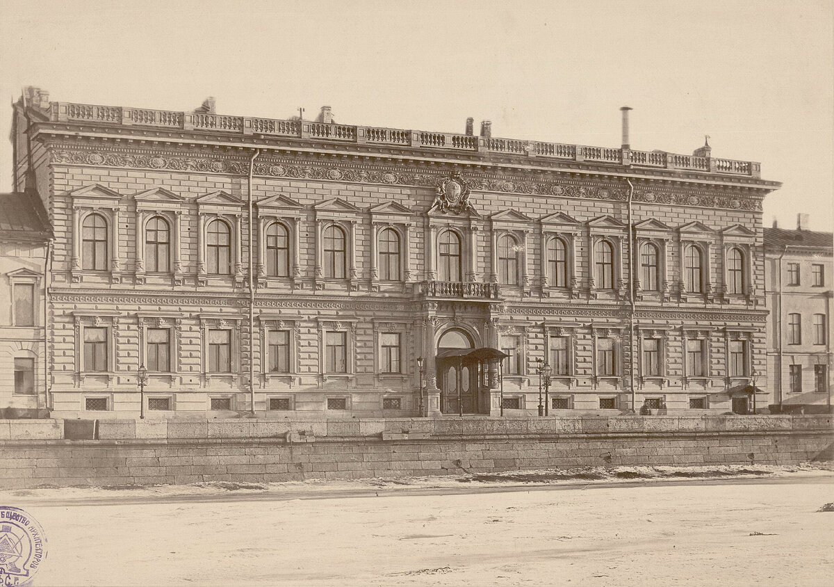 Особняк барона Штиглица. 1860-е гг. Бианки Иван Карлович 