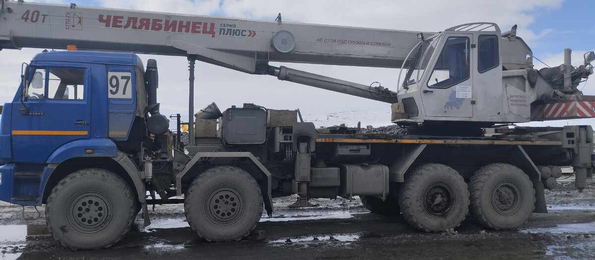 Автокран после моего обслуживания в ожидании