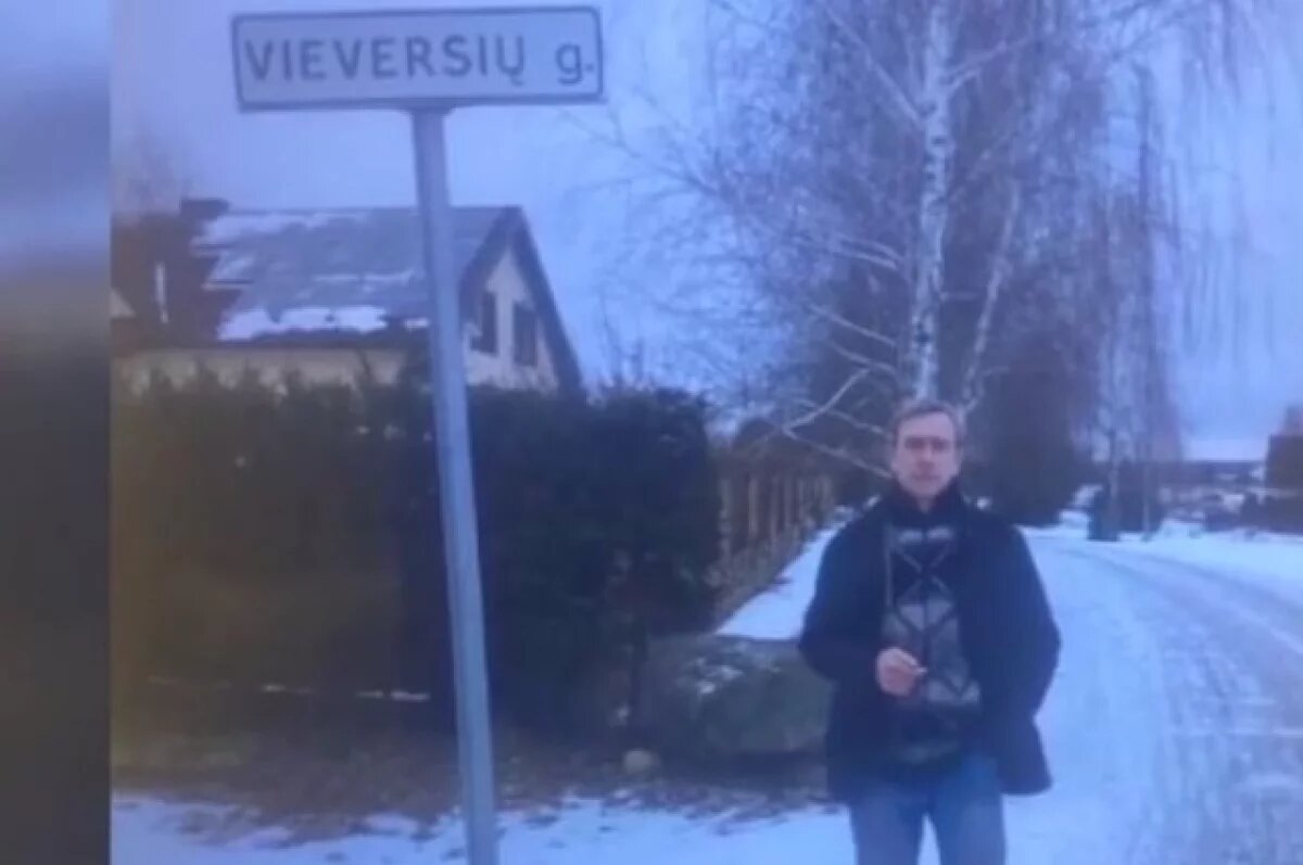    ФСБ ликвидировала украинского диверсанта, готовящего теракт в Ленобласти