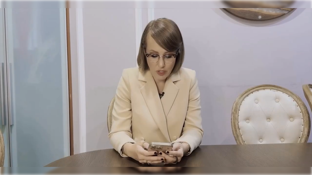 Фото: youtube-канал Ксении Собчак