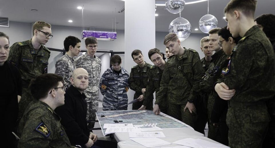    Министерство образования МО