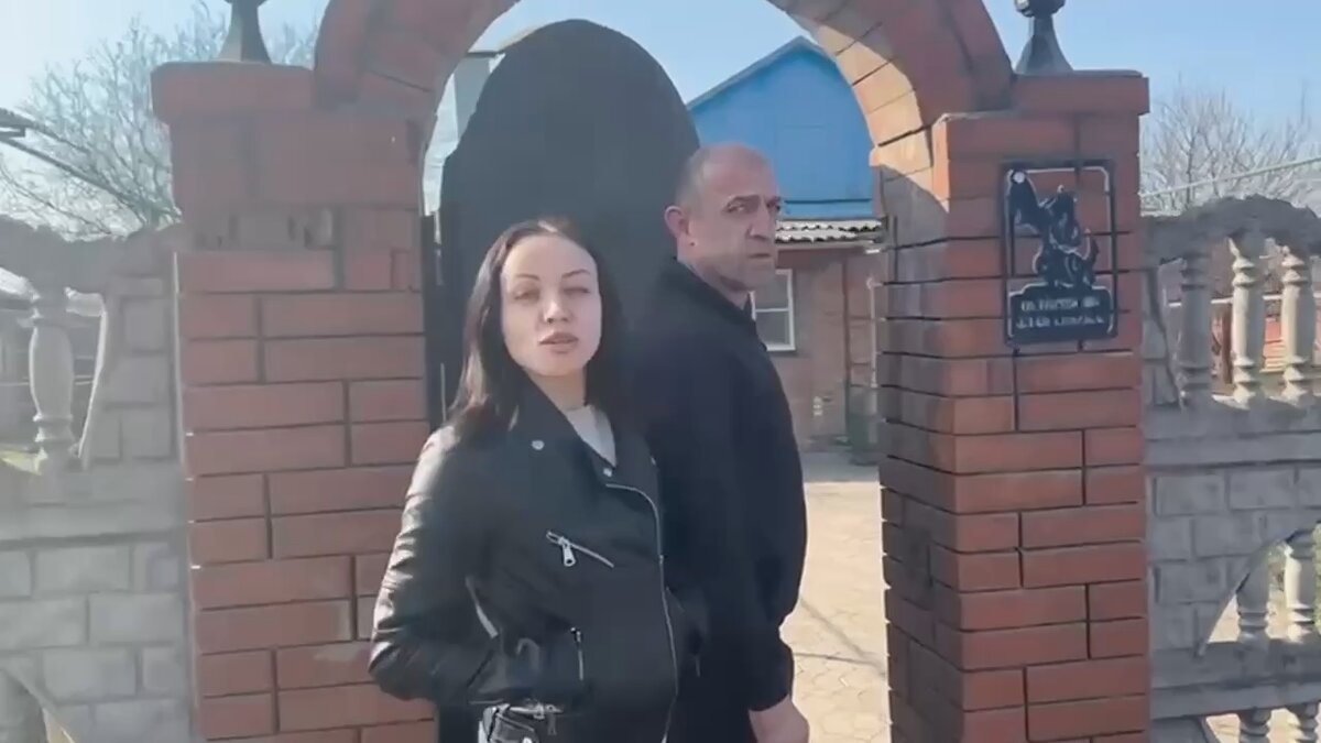 Скрин видео