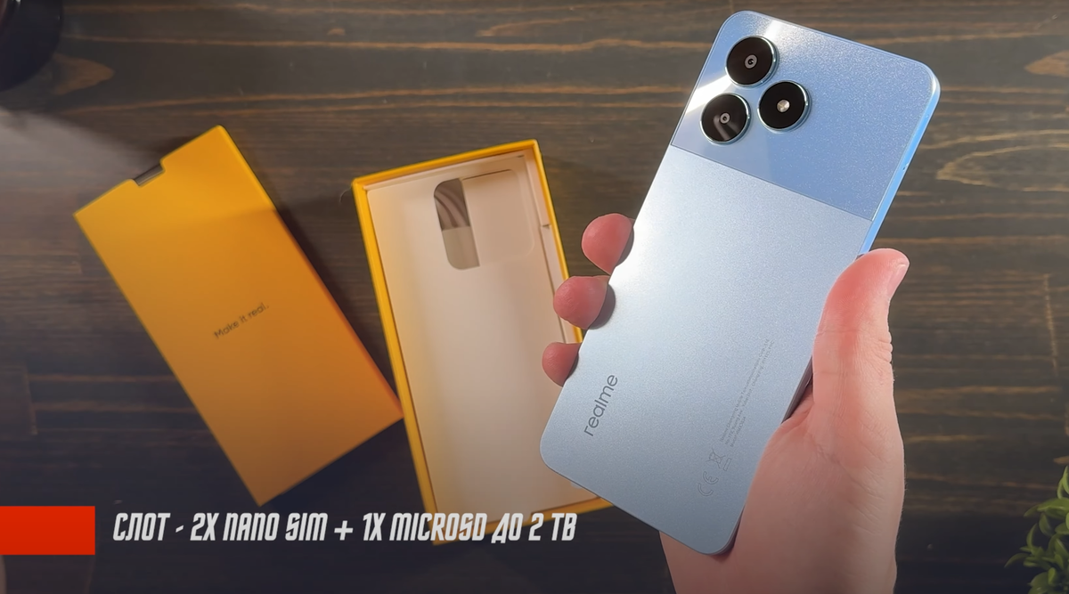 НА ЧТО СПОСОБЕН ЗА 5000 Р 🔥 СМАРТФОН REALME NOTE 50 | ПОЛЬЗА.NET СТАТЬИ |  Дзен