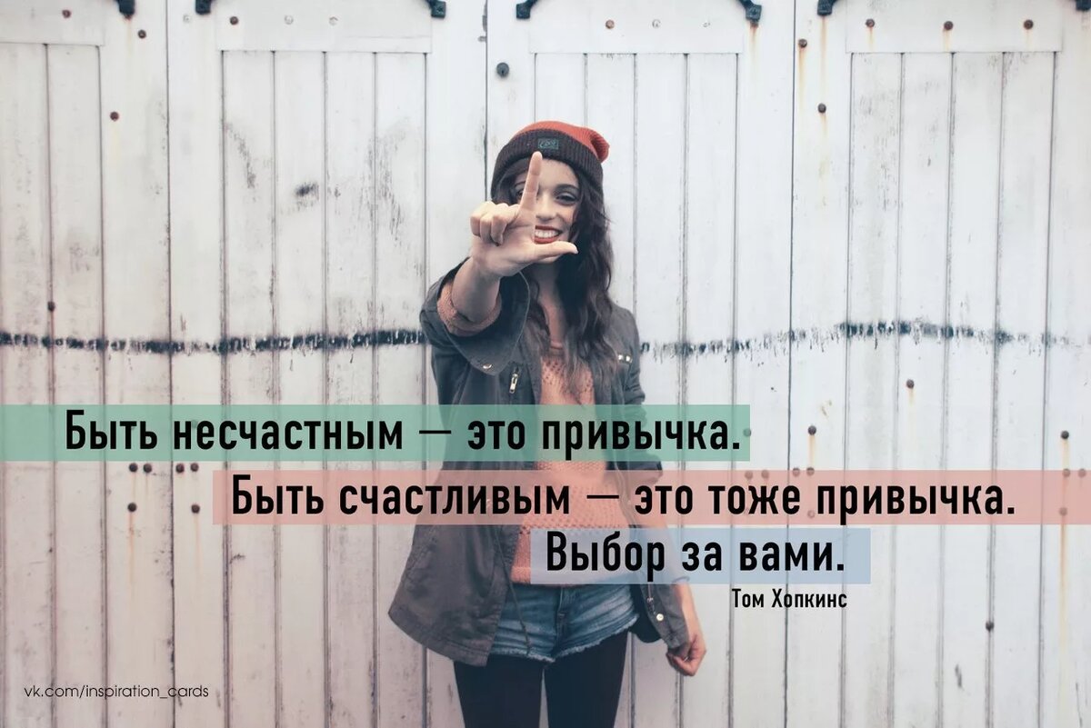 Фото из картинок yandex.ru