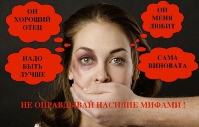 Иллюстрация для привлечения внимания