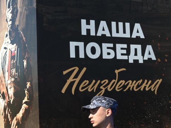    © РИА Новости Кирилл Каллиников