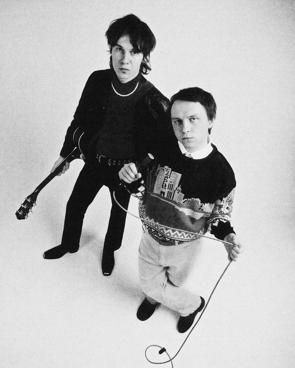    Группа «Сова»