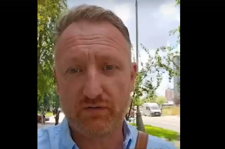 Чей Боуз