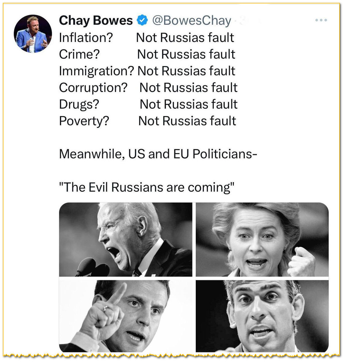 Скриншот