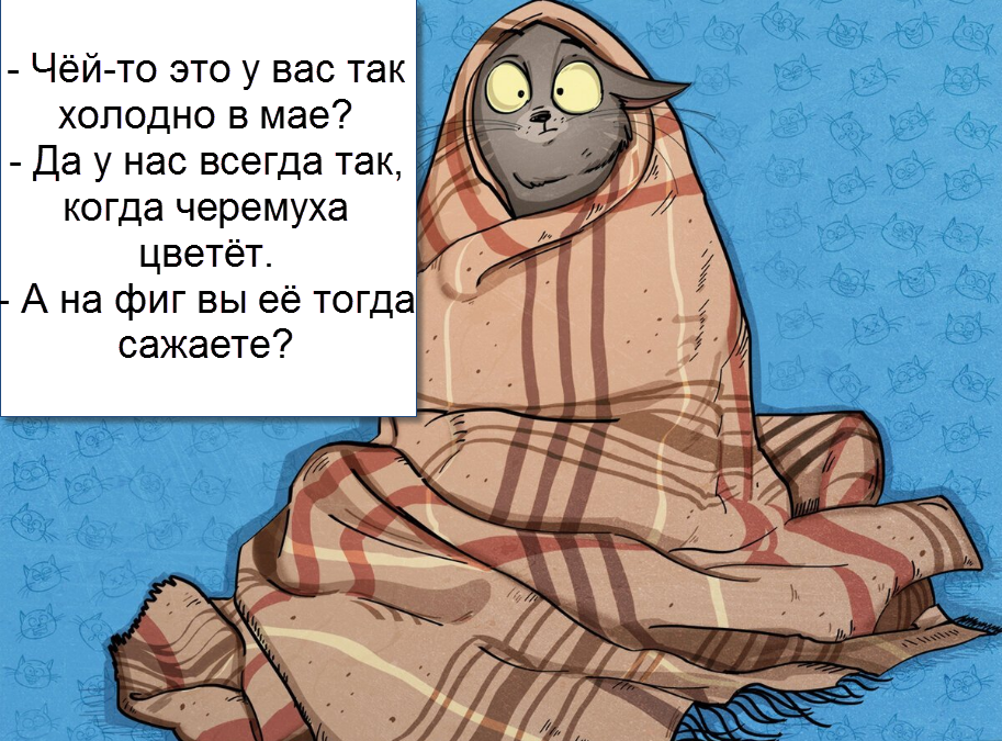  (коллаж "Позитива красок")