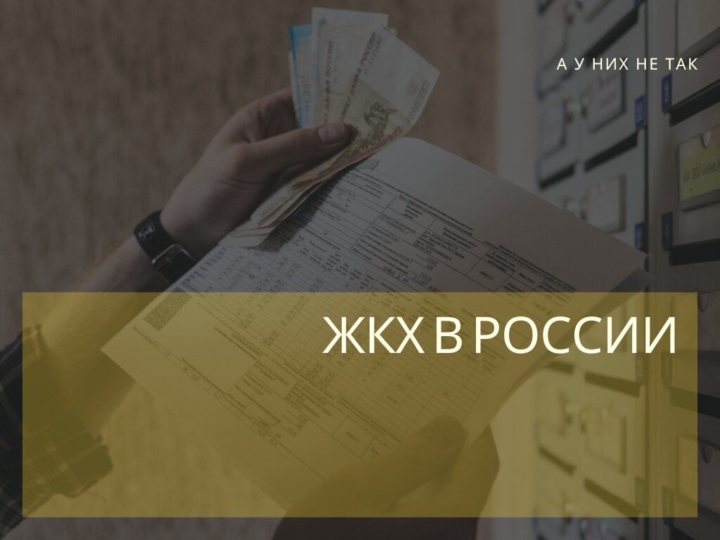 Фото: rupres.com