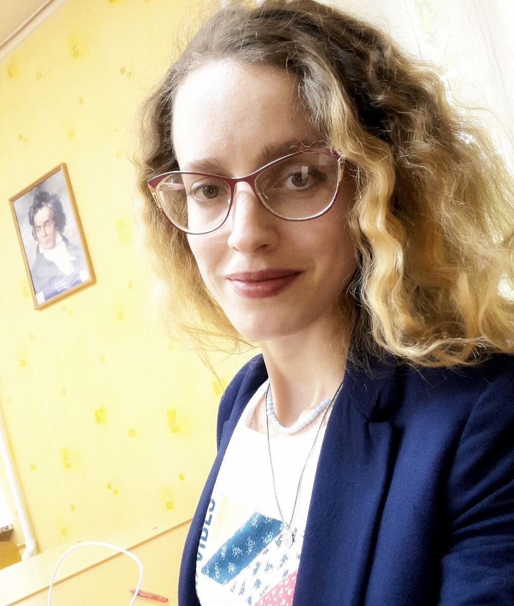 Автор на работе