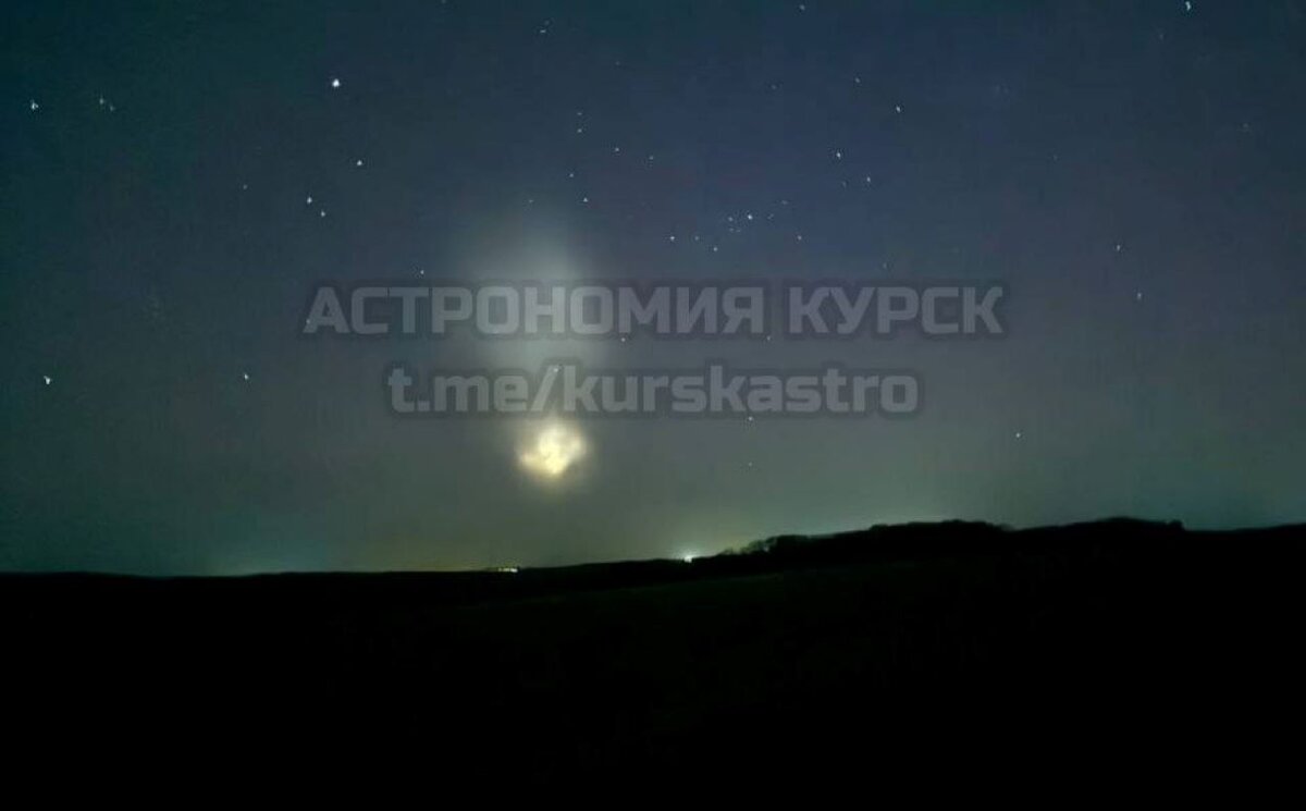    Куряне увидели пролёт ракеты компании Илона Маска