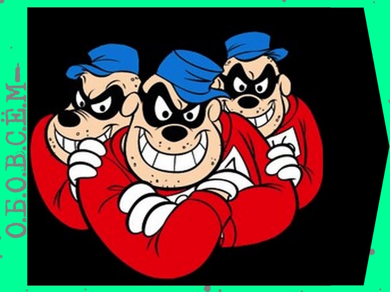 Изображение из открытых источников, коллаж канала.