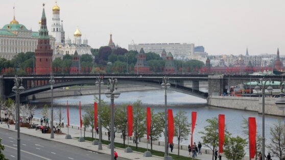    Москвичей предупредили об ультраполярном вторжении 9 мая Татьяна Сидорова