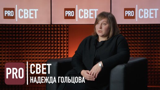 НАДЕЖДА ГОЛЬЦОВА/ОГРАНИЧЕНИЕ И ЛИШЕНИЕ РОДИТЕЛЬСКИХ ПРАВ. ВЫПУСК 25 от 03.04.2024