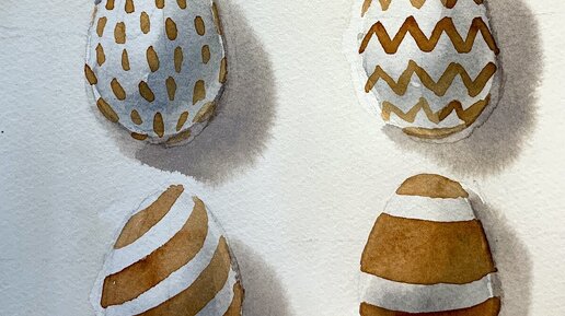 Рисуем акварелью украшенные пасхальные яйца по открытому уроку Анны Чайниковой. Больше идей для творчества тут https://klch.ru/y/f223d38