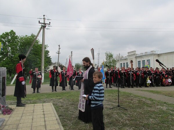 Погода незамаевская краснодарский край