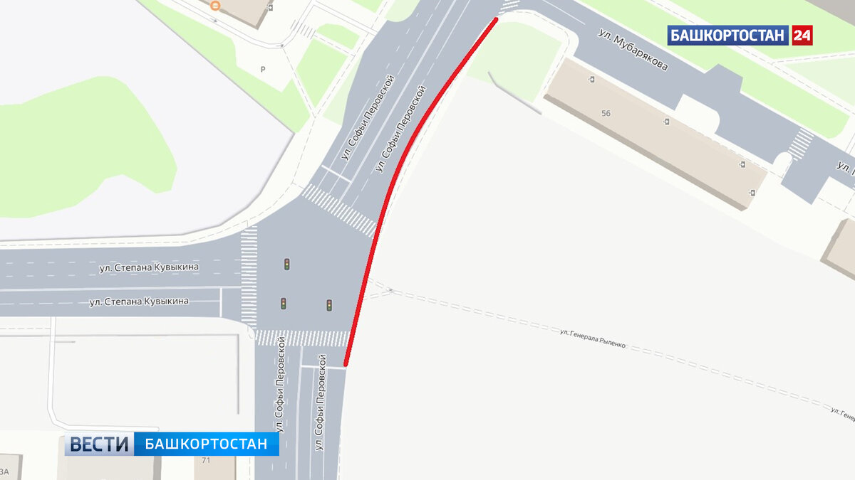    Уфимцев предупредили об ограничении движения на улице Софьи Перовской