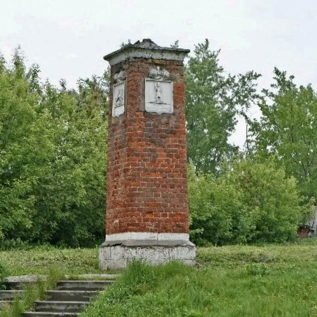 Межевой обелиск с гербами 