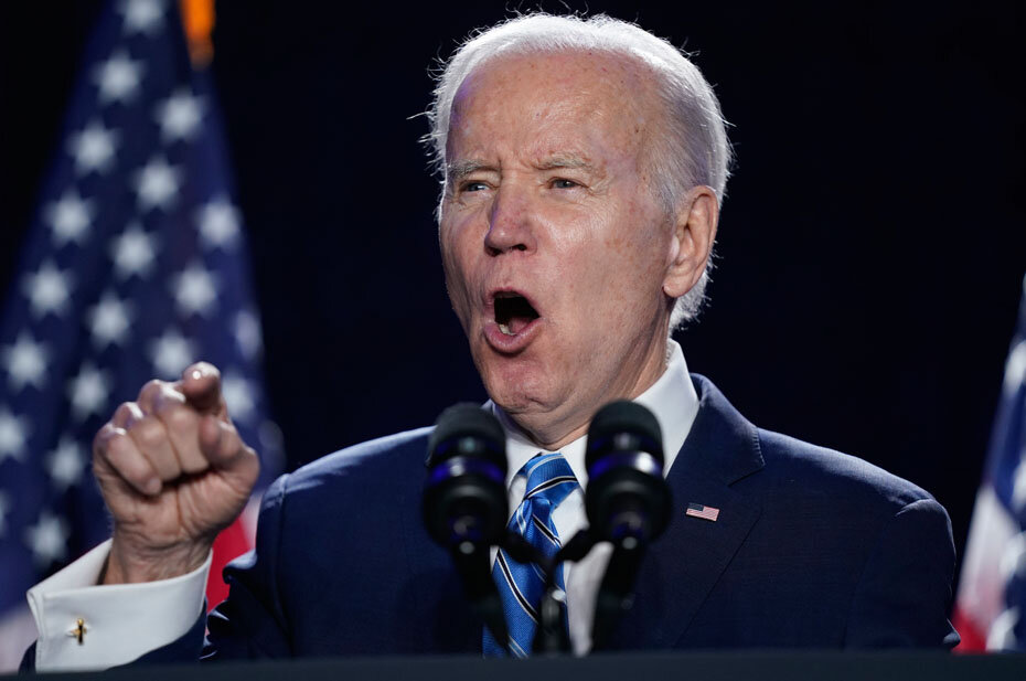  Джо Байден. Фото: AP/TASS