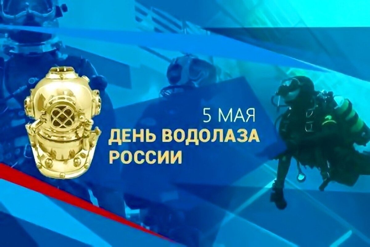 Из открытых источников.