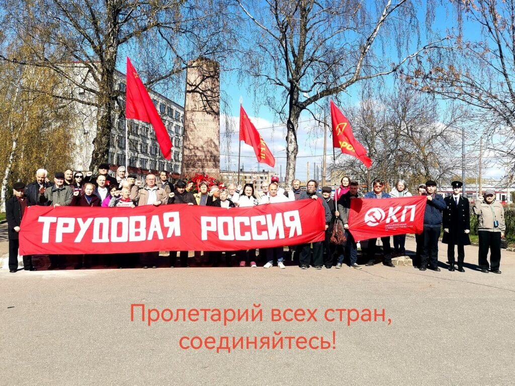 Фото с сайта RKRP.SU, из открытых источников в интернете