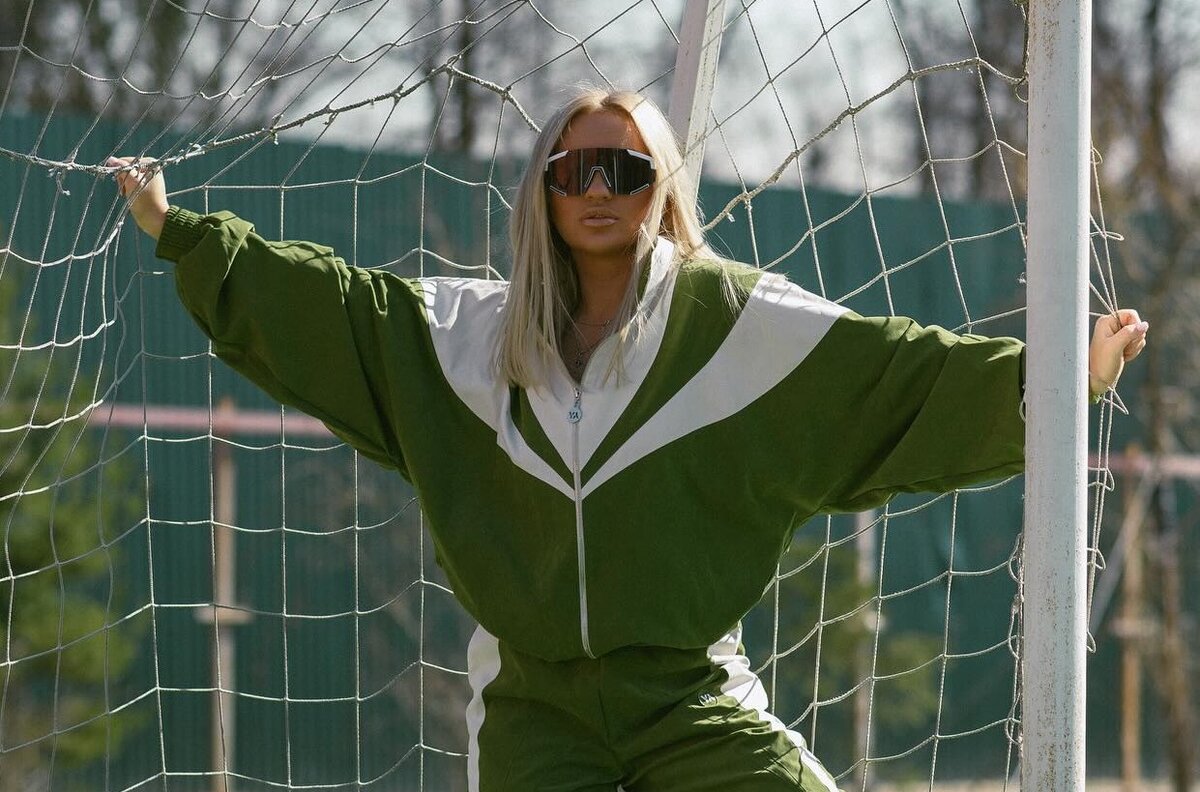 Элина Рахимова (фото из Telegram)