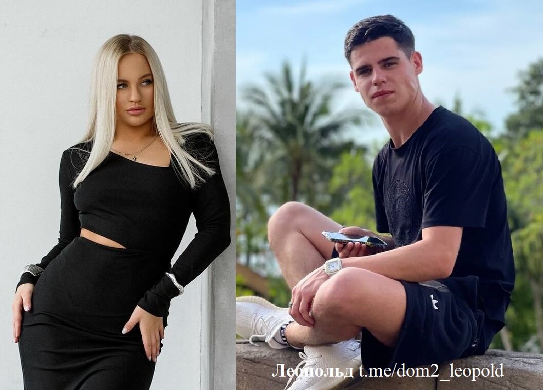 Элина Рахимова/ Максим Зарахович (фото из Telegram)