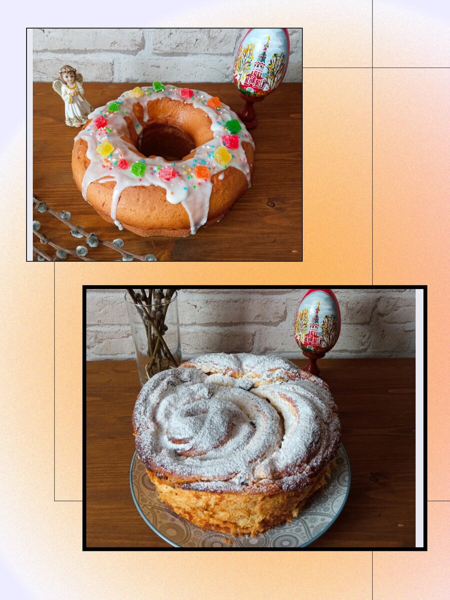 С праздником! Фото автора 