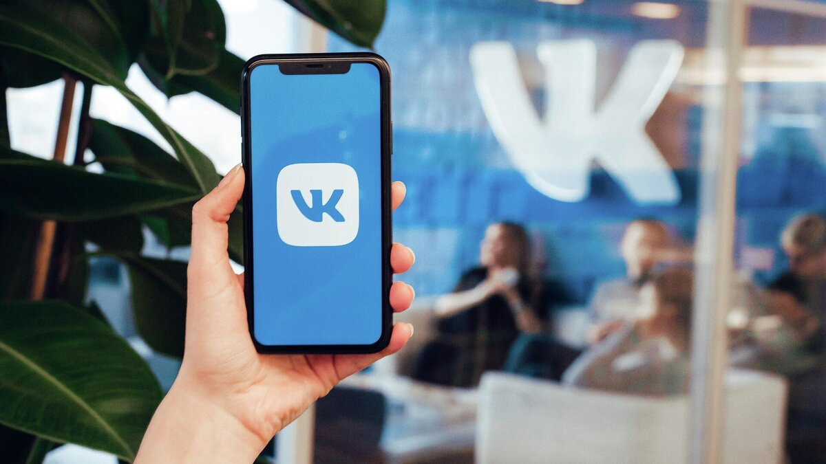 VK купил 40% сервиса для покупки билетов Intickets.ru | XVESTOR | Дзен