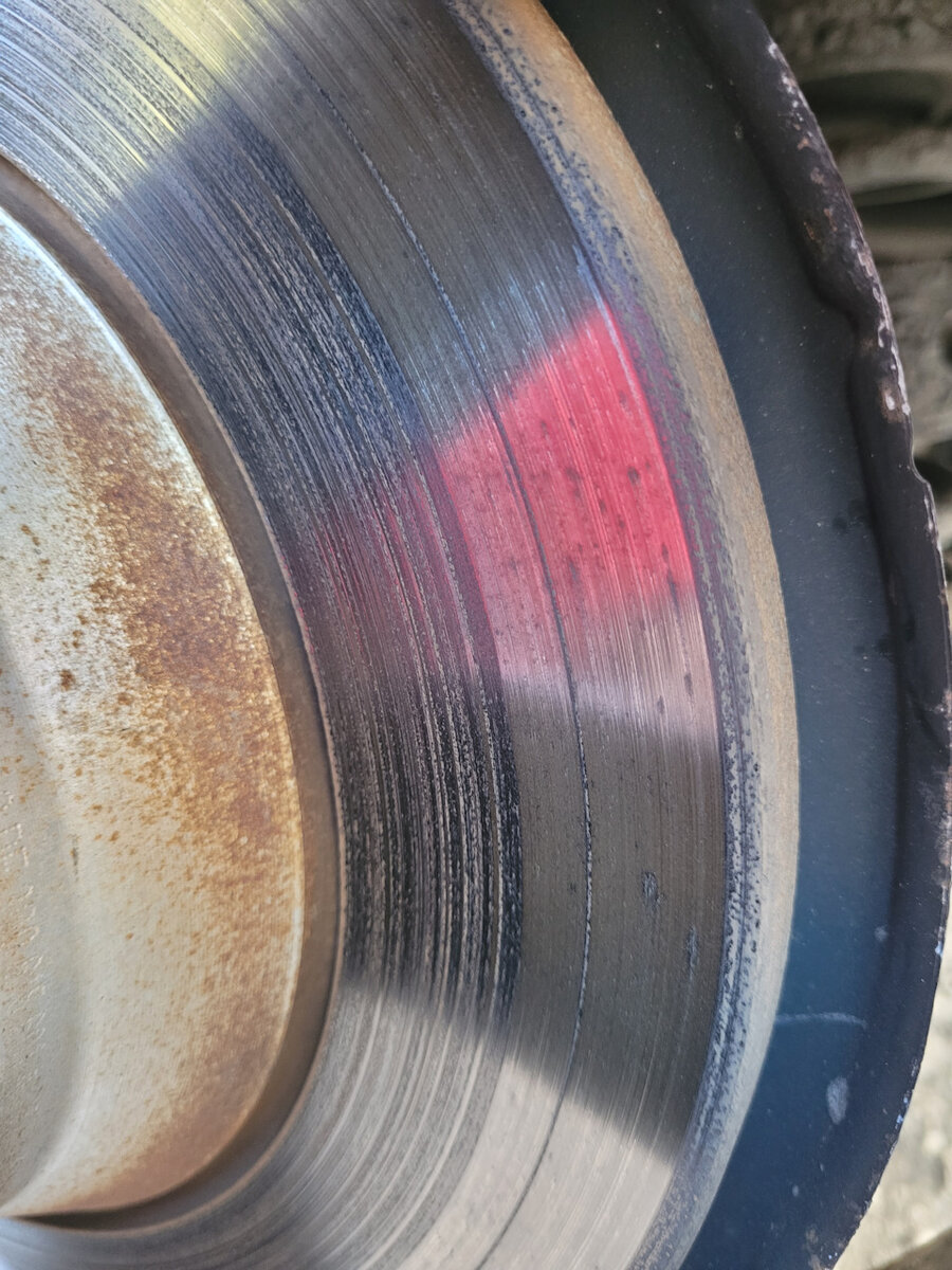 Правый диск