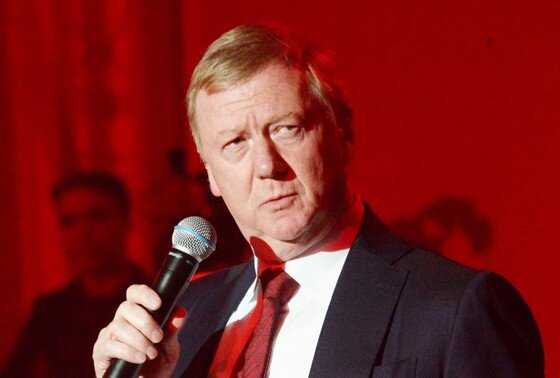    Анатолий Чубайс