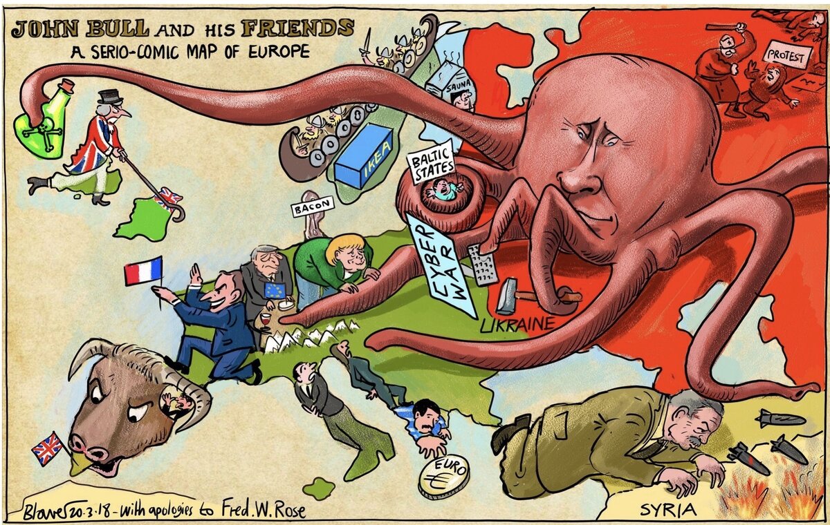 Карикатура 2018 г.