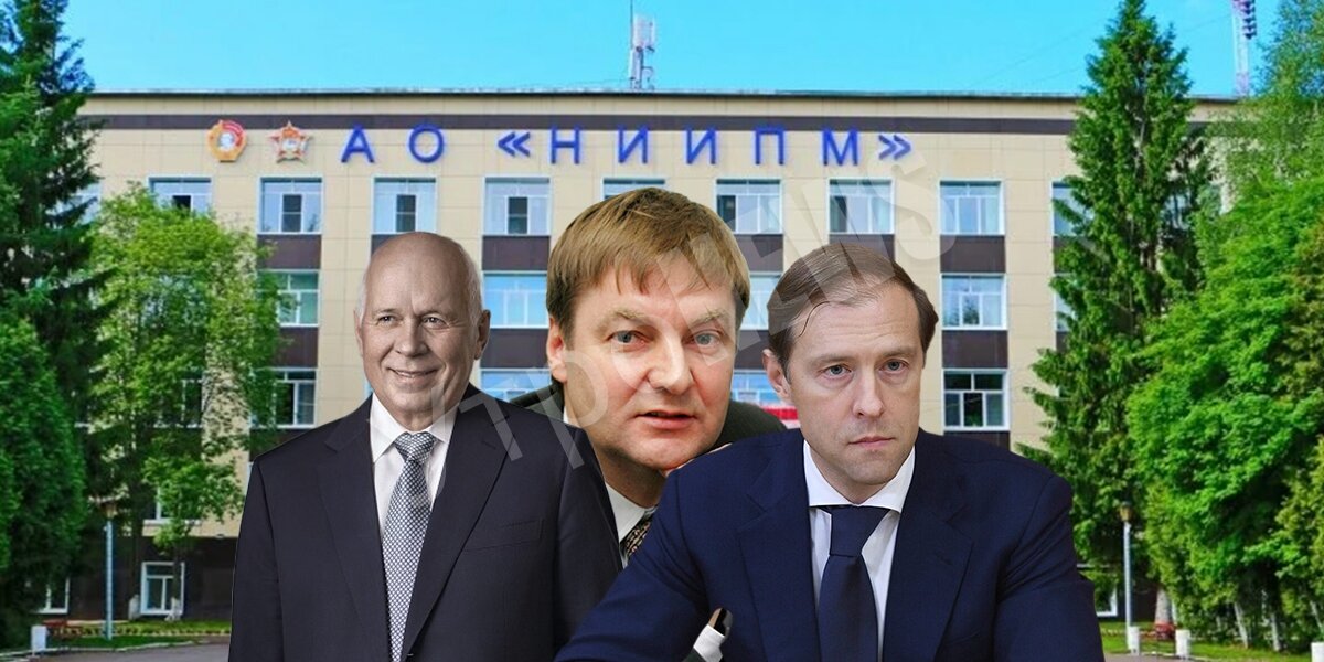 Земельная экспроприация от Чемезова и Григорьева | УтроНьюс | Дзен