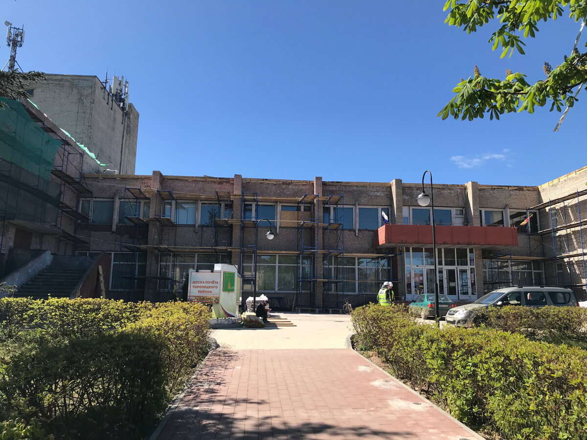 02 мая 2024 12:48